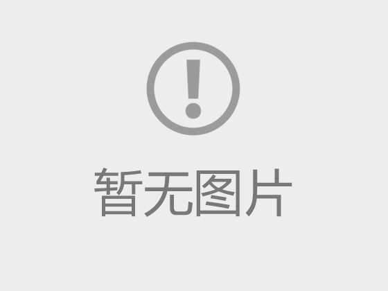 紅色故事匯 11 冉莊地道——?dú)澈脩?zhàn)場