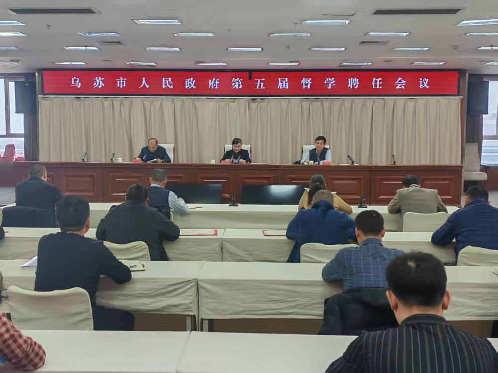 微信圖片_20250306110237