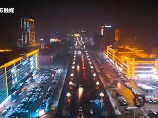 燈火中的烏蘇年味濃