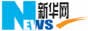 新華網(wǎng)