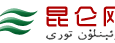 昆侖網(wǎng)